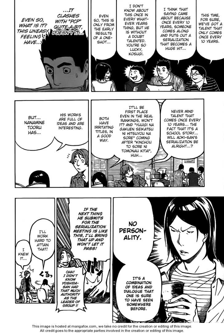 Read Bakuman Manga Online