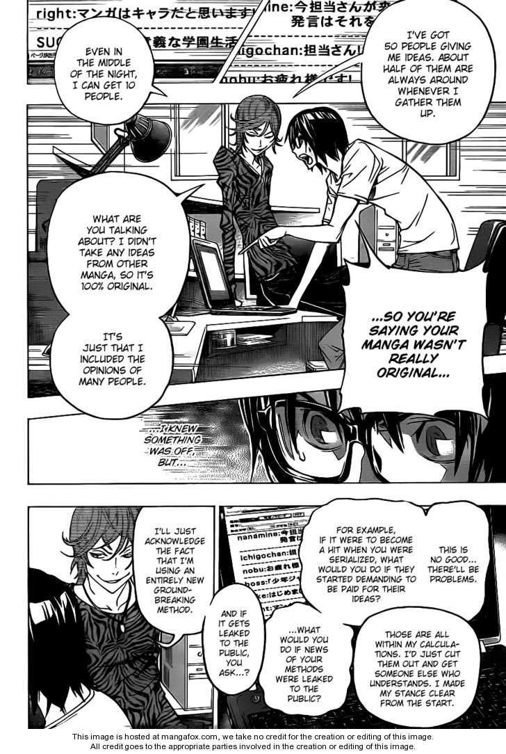 Read Bakuman Manga Online