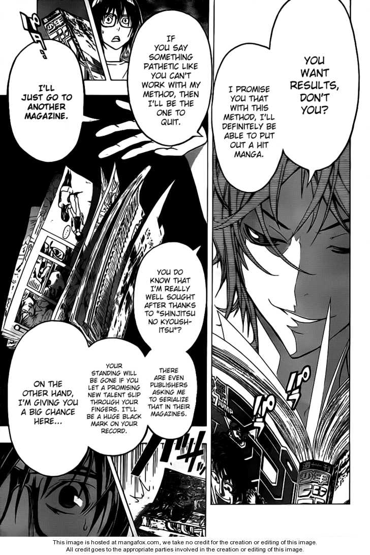 Read Bakuman Manga Online