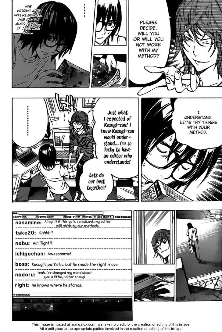 Read Bakuman Manga Online