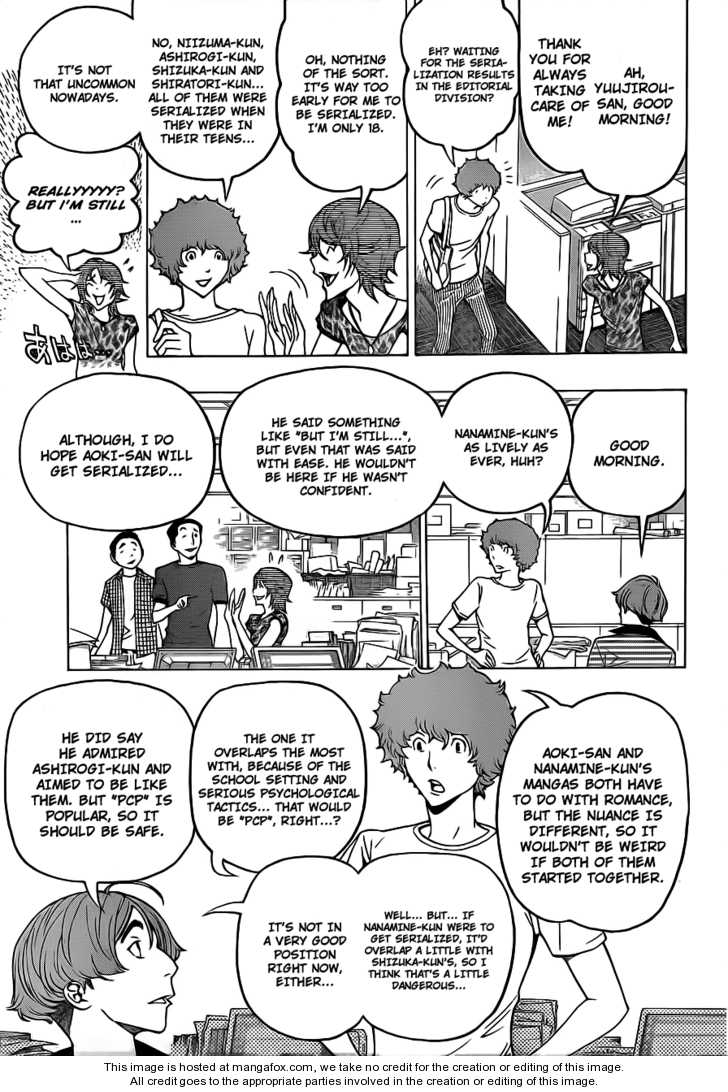 Read Bakuman Manga Online