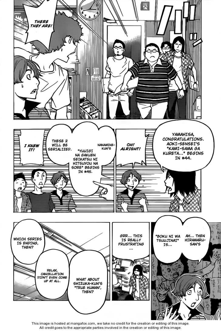 Read Bakuman Manga Online