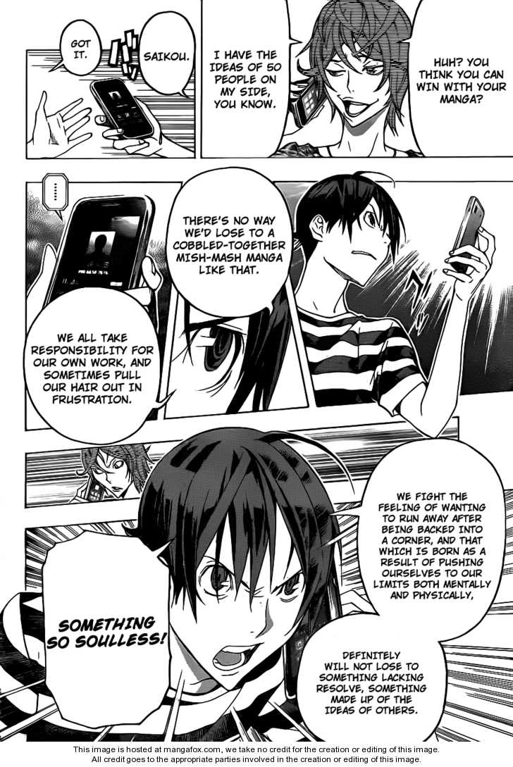 Read Bakuman Manga Online