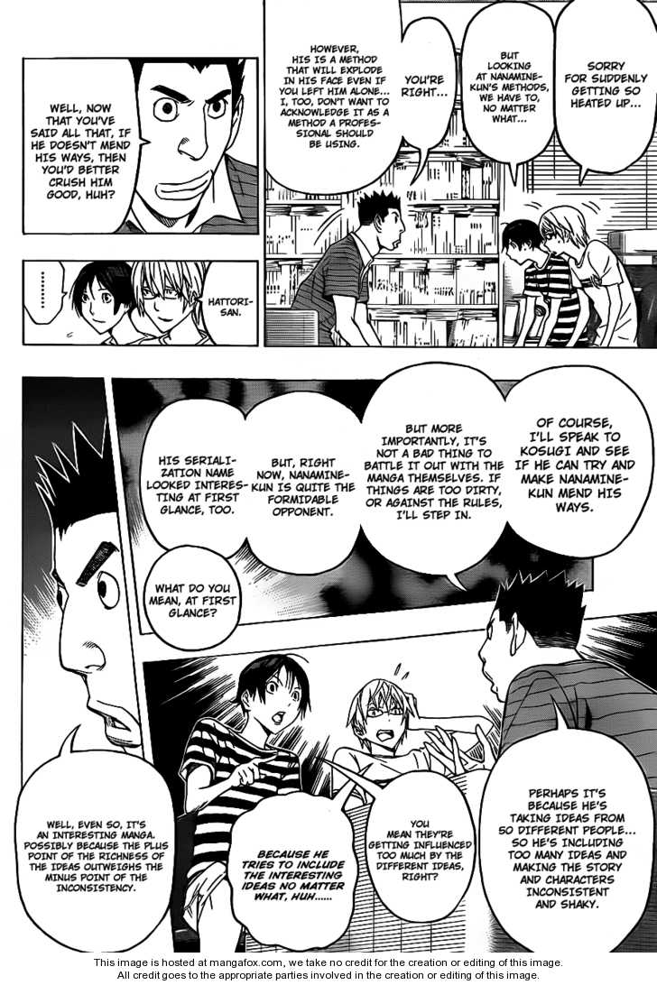 Read Bakuman Manga Online