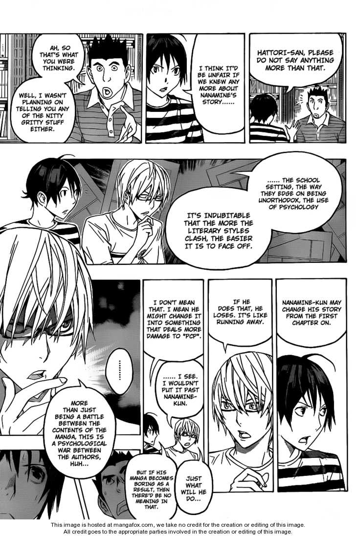 Read Bakuman Manga Online