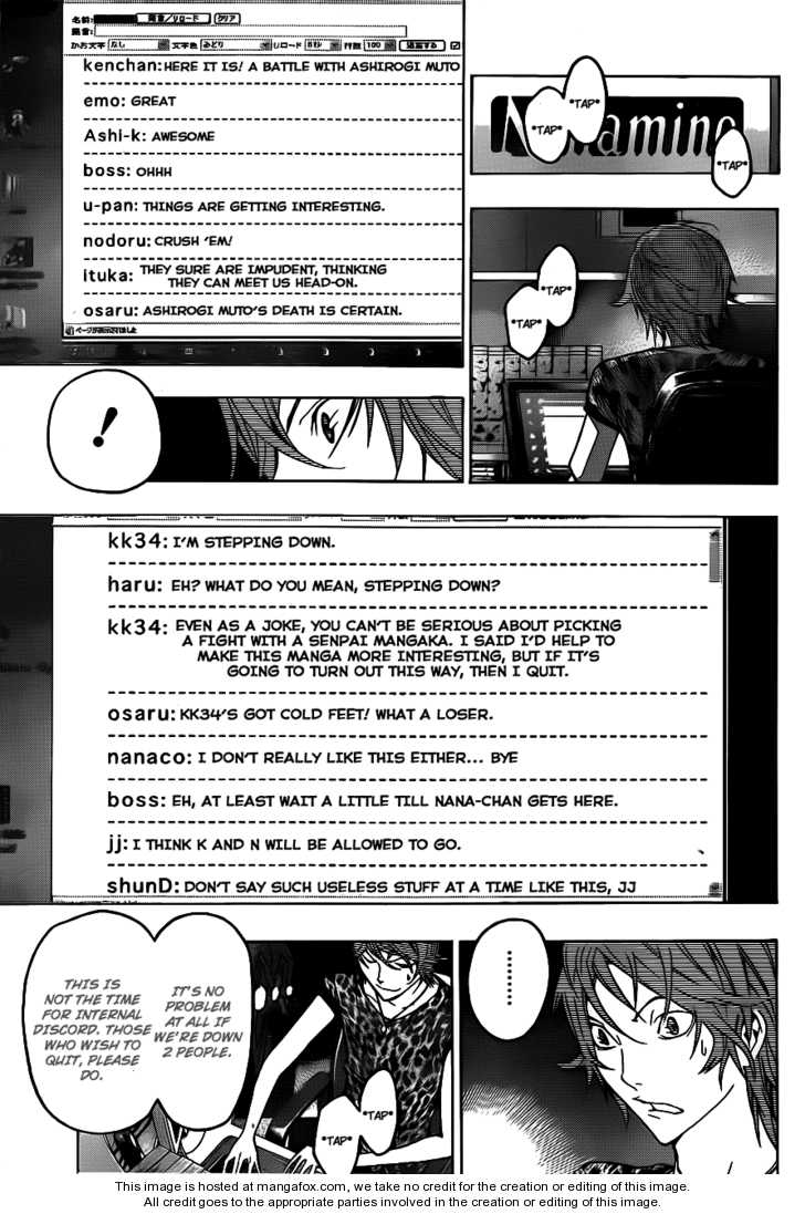 Read Bakuman Manga Online