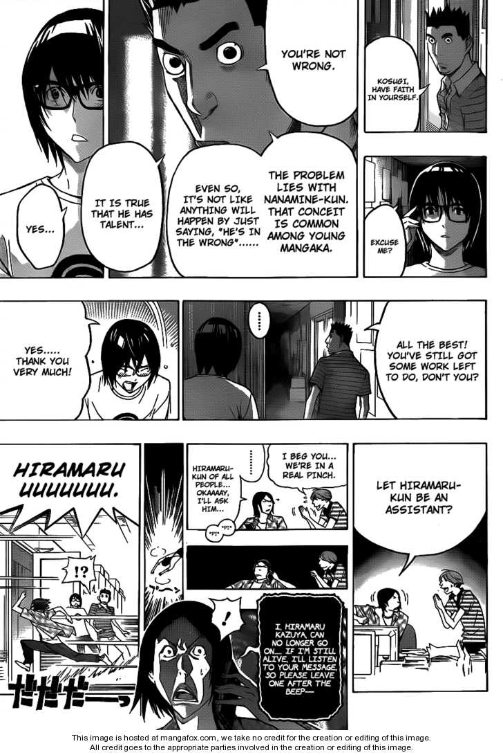 Read Bakuman Manga Online