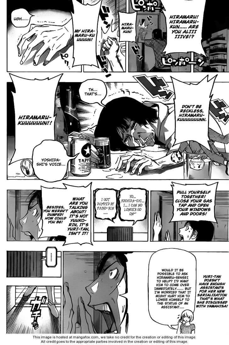 Read Bakuman Manga Online