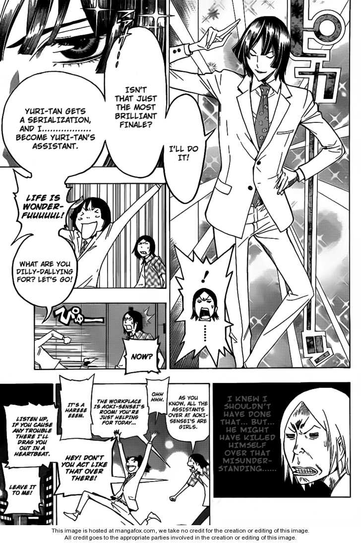 Read Bakuman Manga Online