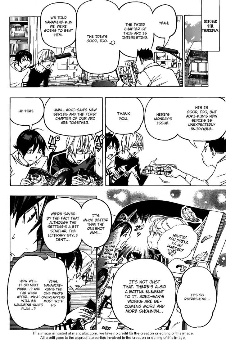Read Bakuman Manga Online