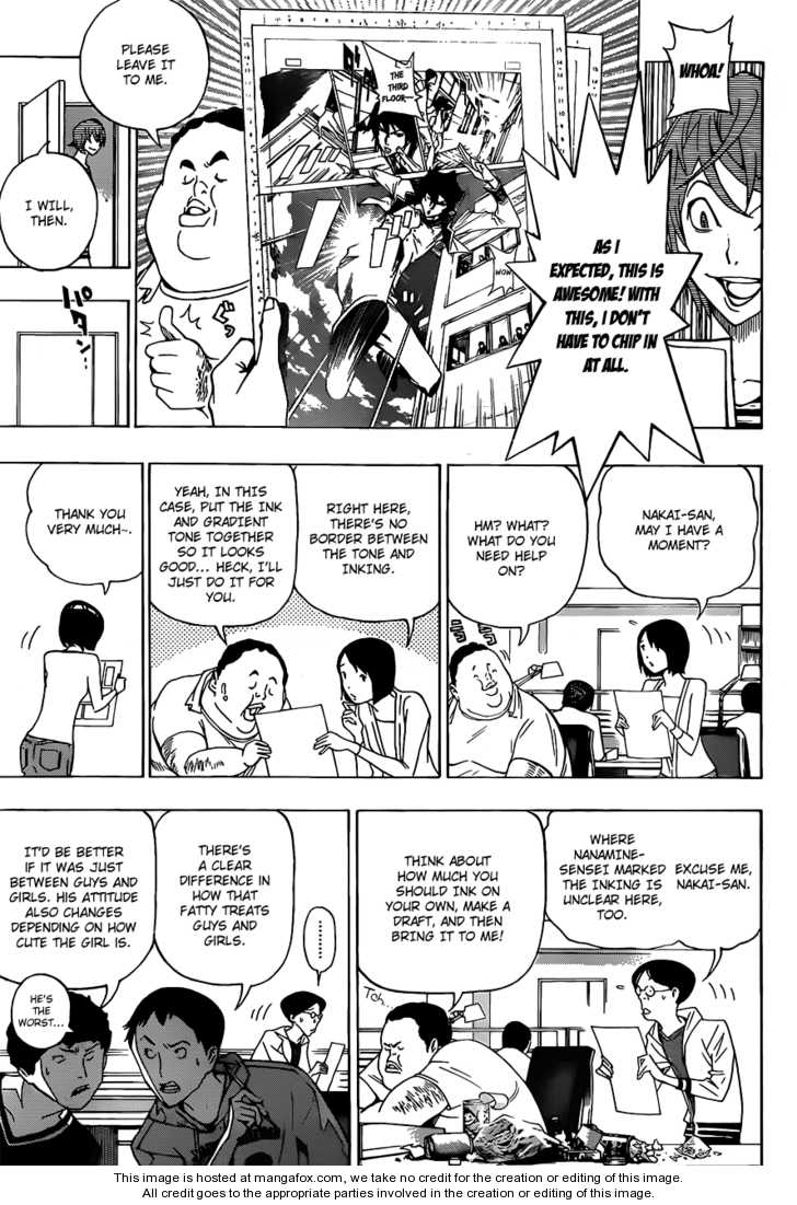 Read Bakuman Manga Online
