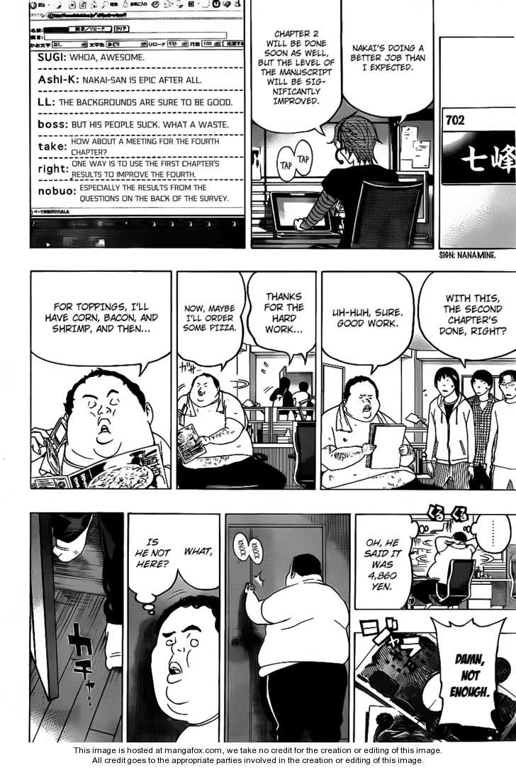 Read Bakuman Manga Online