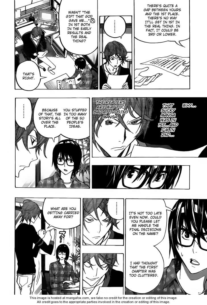 Read Bakuman Manga Online