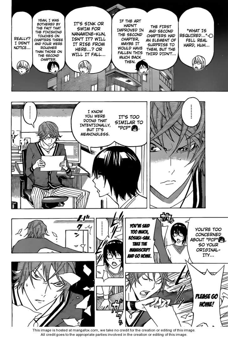 Read Bakuman Manga Online