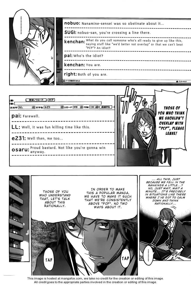 Read Bakuman Manga Online