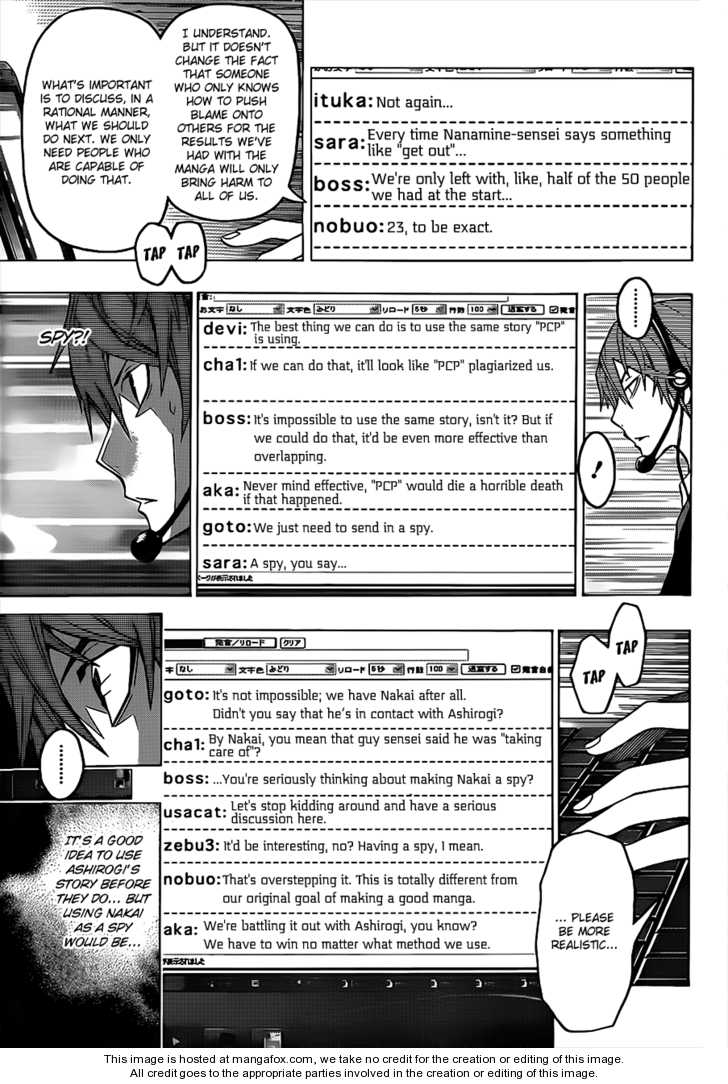 Read Bakuman Manga Online