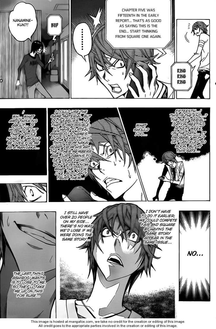 Read Bakuman Manga Online