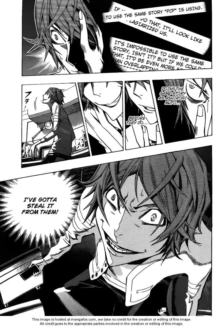 Read Bakuman Manga Online