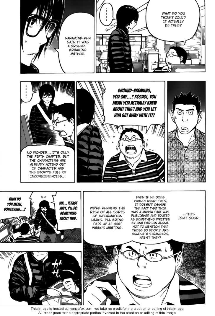 Read Bakuman Manga Online