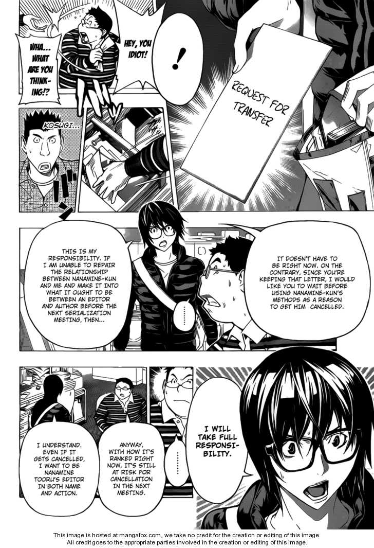 Read Bakuman Manga Online