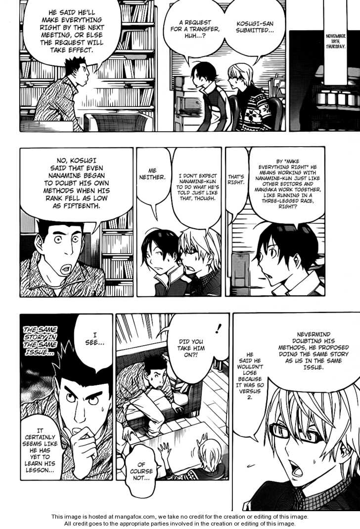 Read Bakuman Manga Online