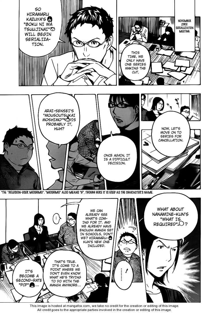 Read Bakuman Manga Online