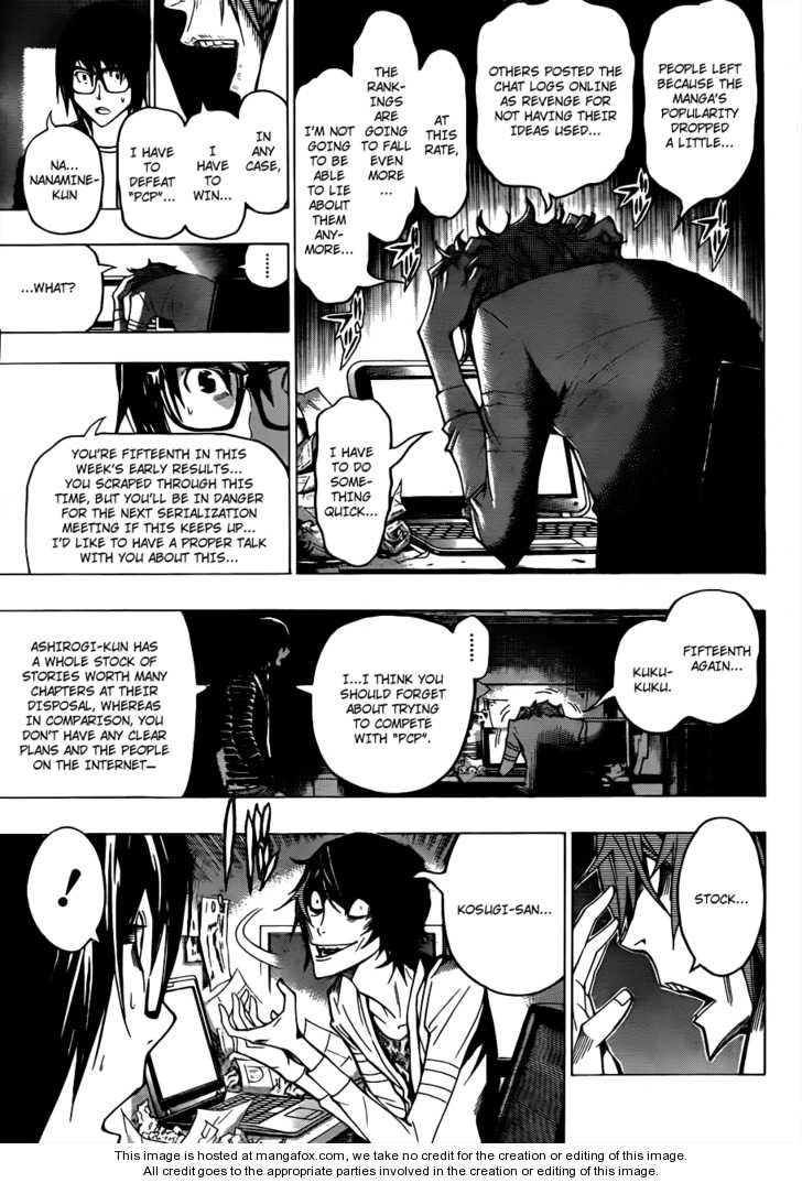 Read Bakuman Manga Online