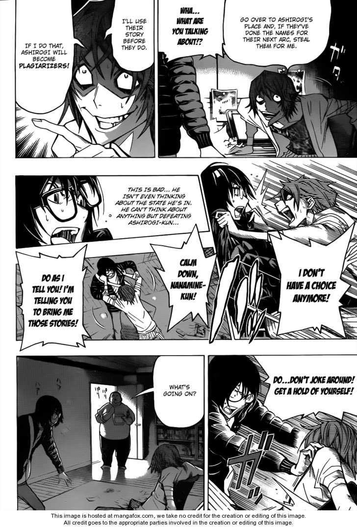 Read Bakuman Manga Online