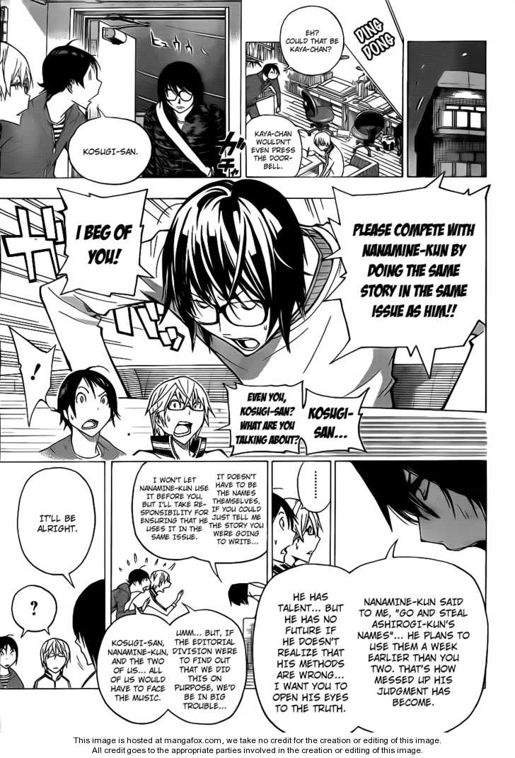 Read Bakuman Manga Online