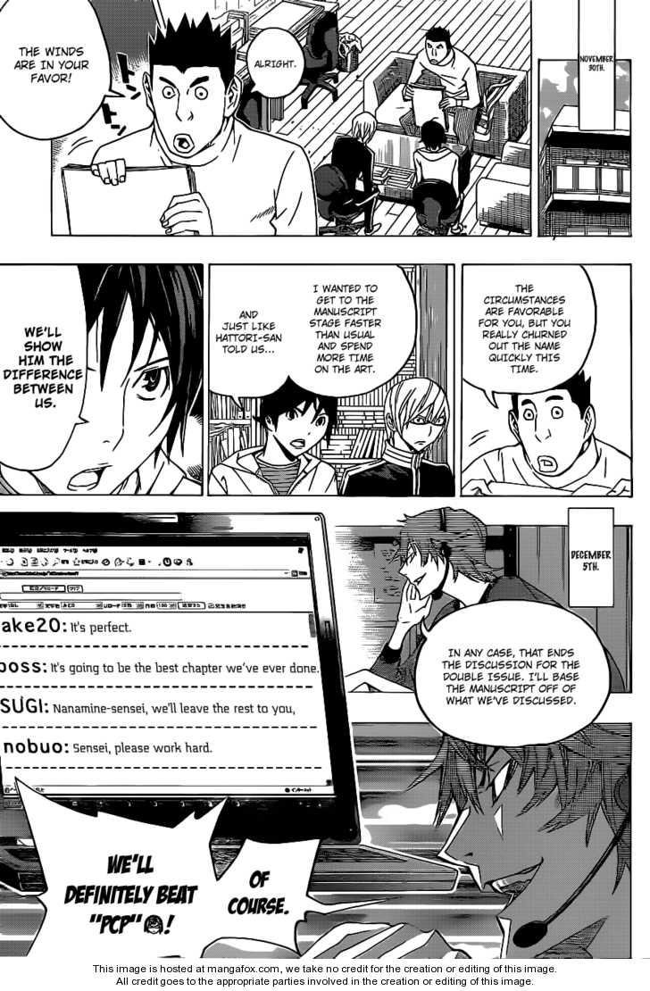 Read Bakuman Manga Online