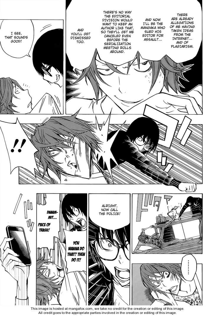 Read Bakuman Manga Online