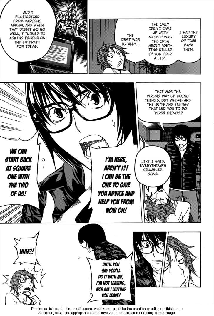 Read Bakuman Manga Online