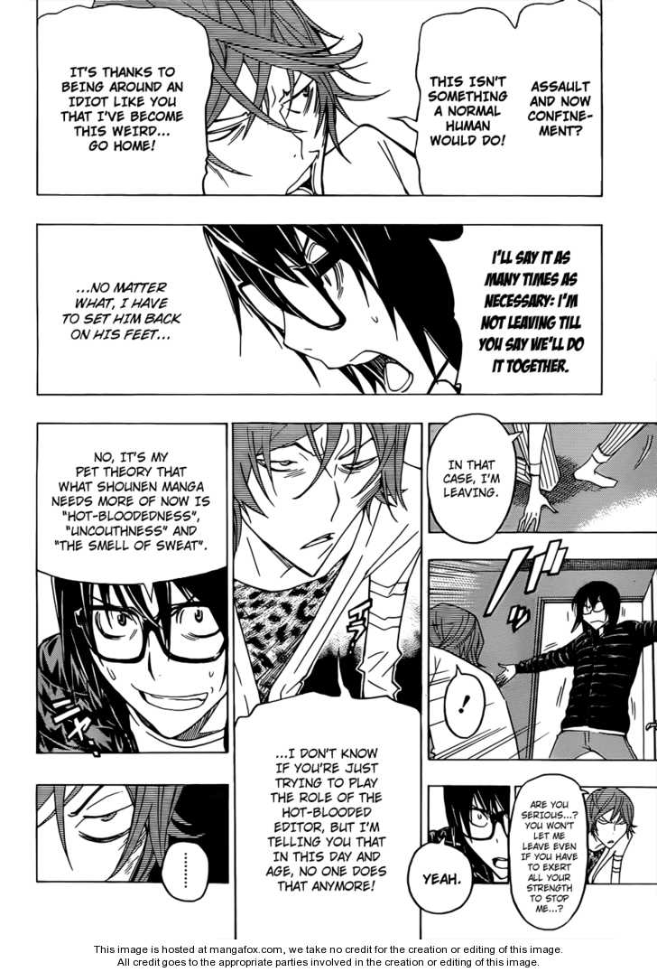 Read Bakuman Manga Online