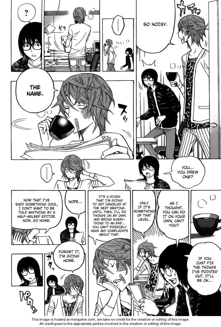 Read Bakuman Manga Online