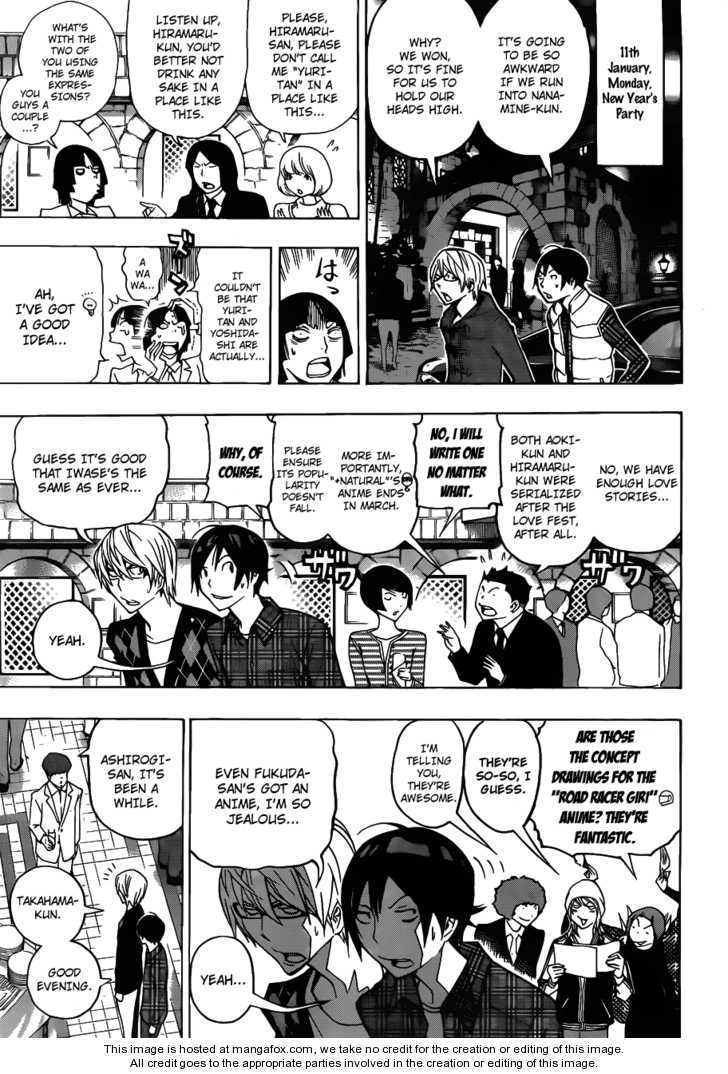 Read Bakuman Manga Online