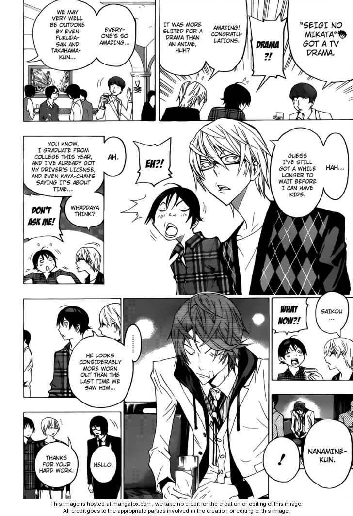 Read Bakuman Manga Online