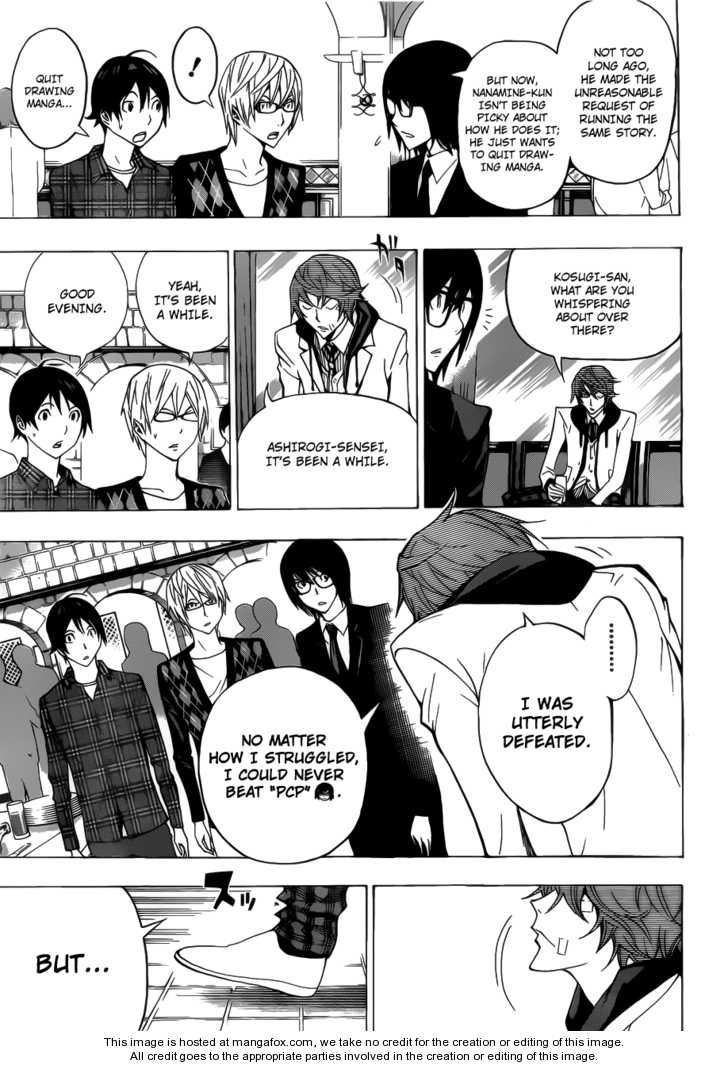 Read Bakuman Manga Online