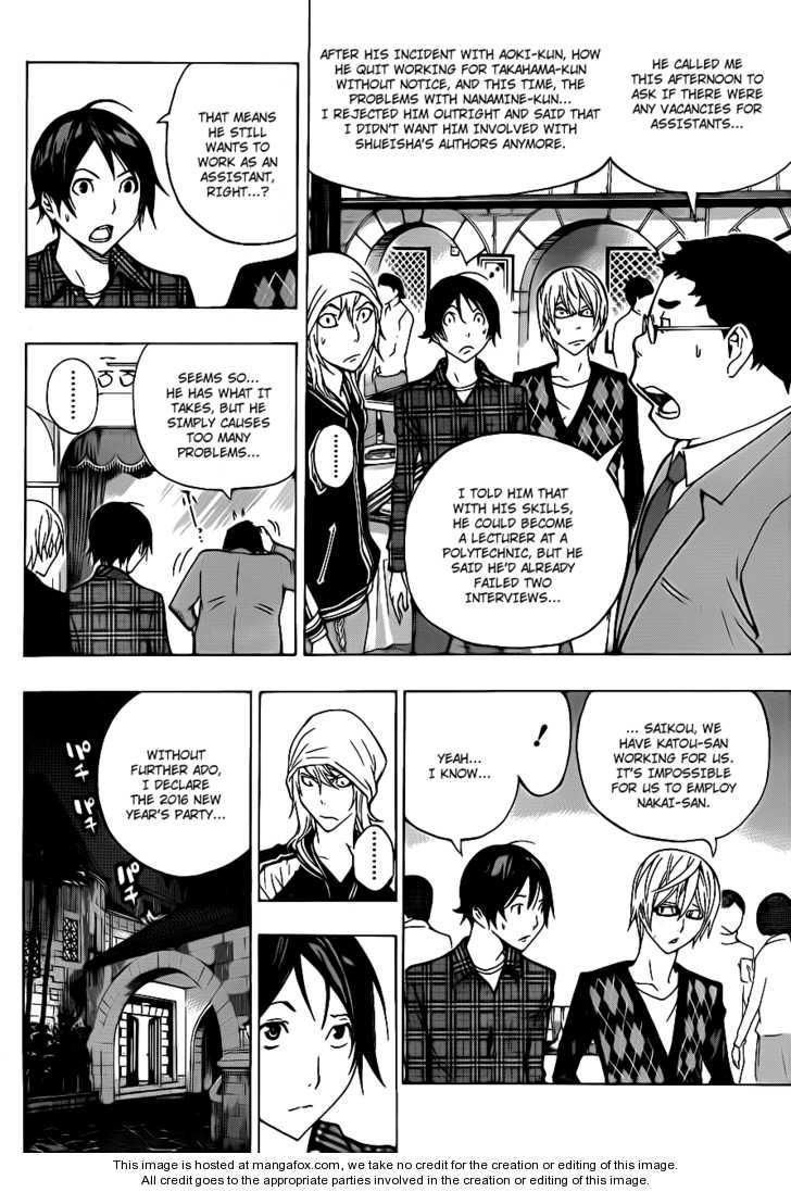 Read Bakuman Manga Online