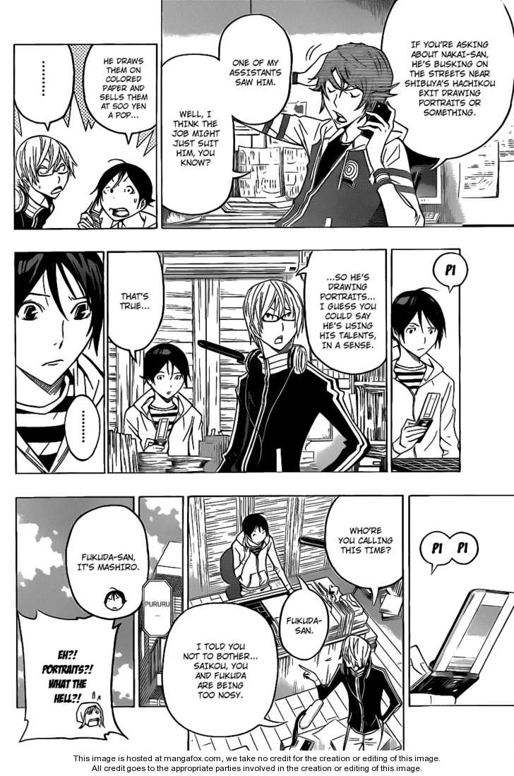 Read Bakuman Manga Online