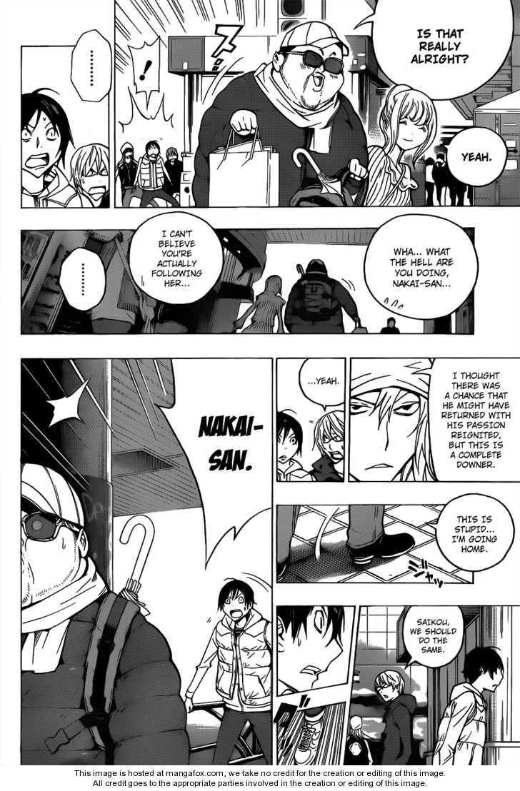 Read Bakuman Manga Online