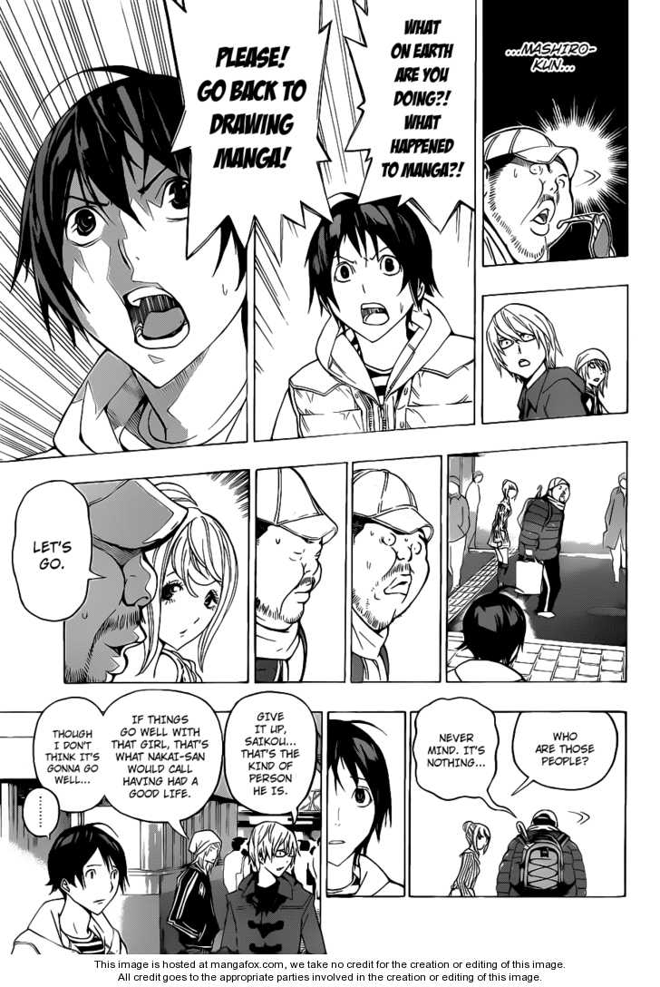 Read Bakuman Manga Online