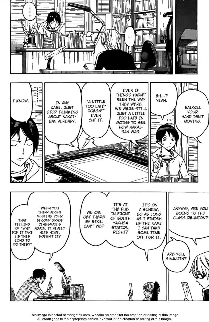 Read Bakuman Manga Online