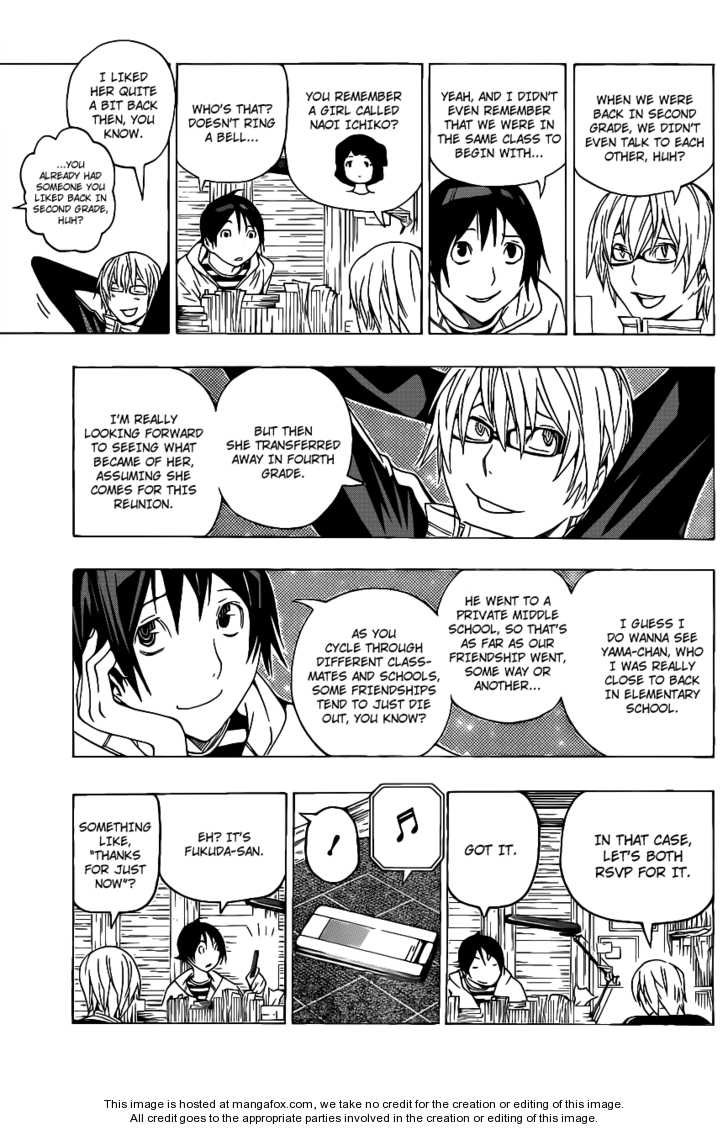 Read Bakuman Manga Online