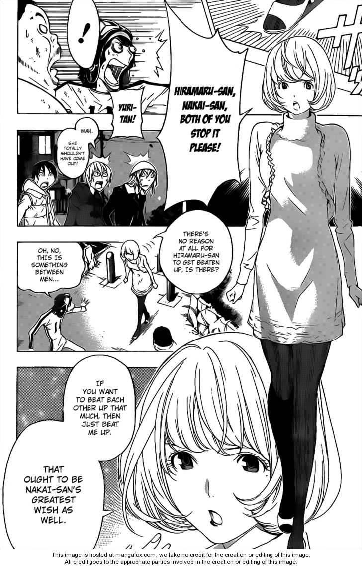 Read Bakuman Manga Online