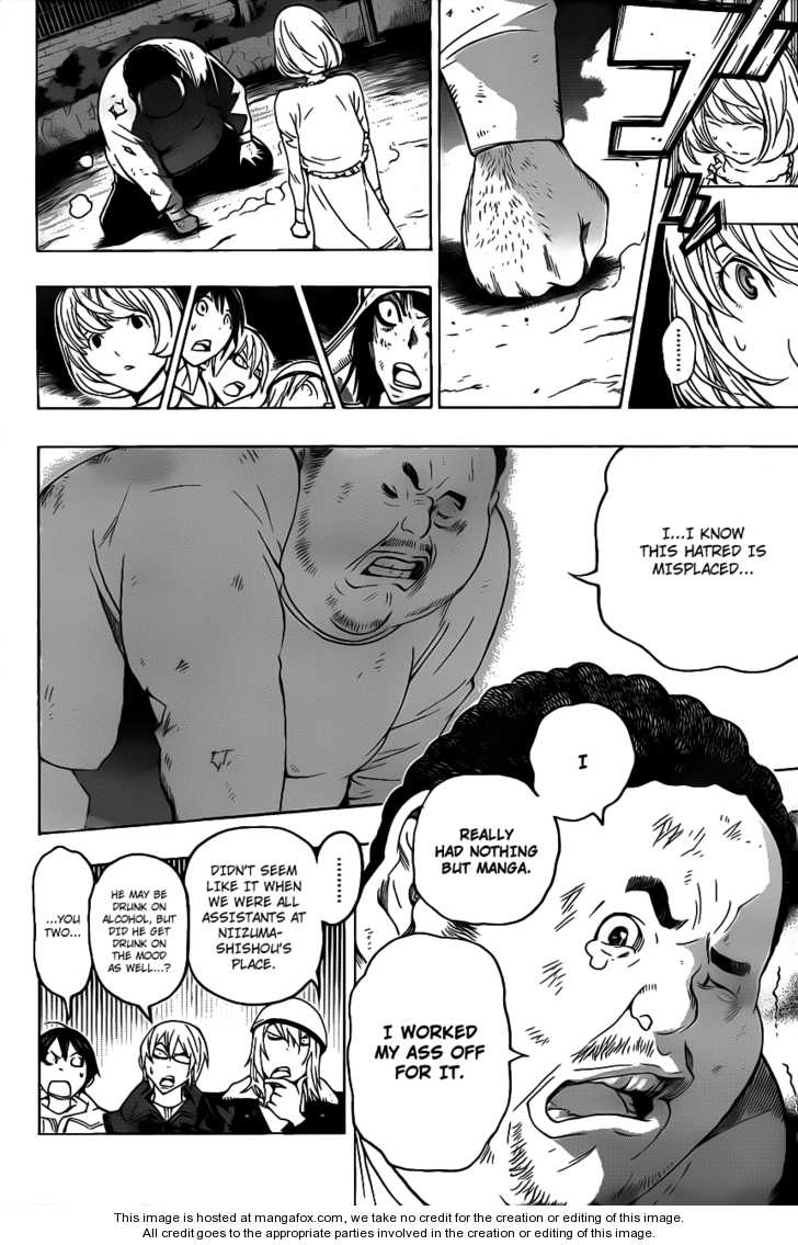 Read Bakuman Manga Online