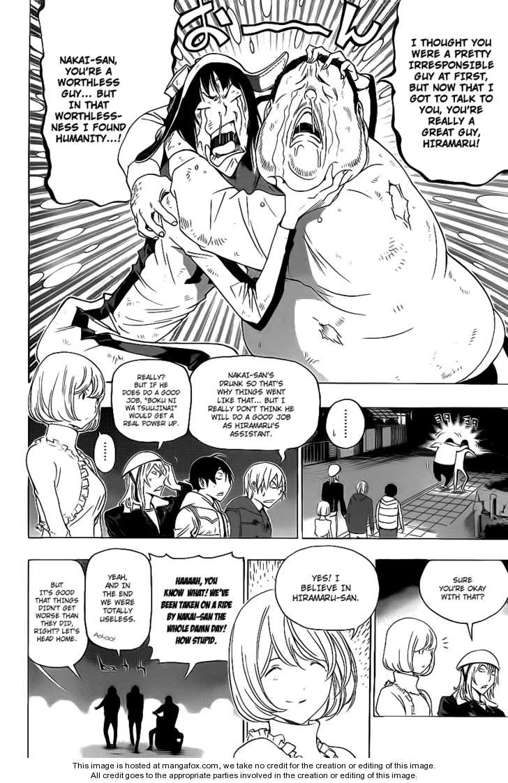 Read Bakuman Manga Online