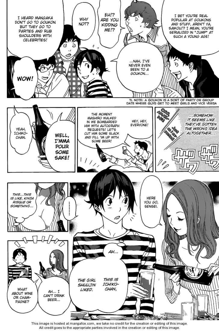 Read Bakuman Manga Online