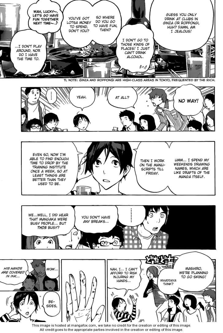 Read Bakuman Manga Online