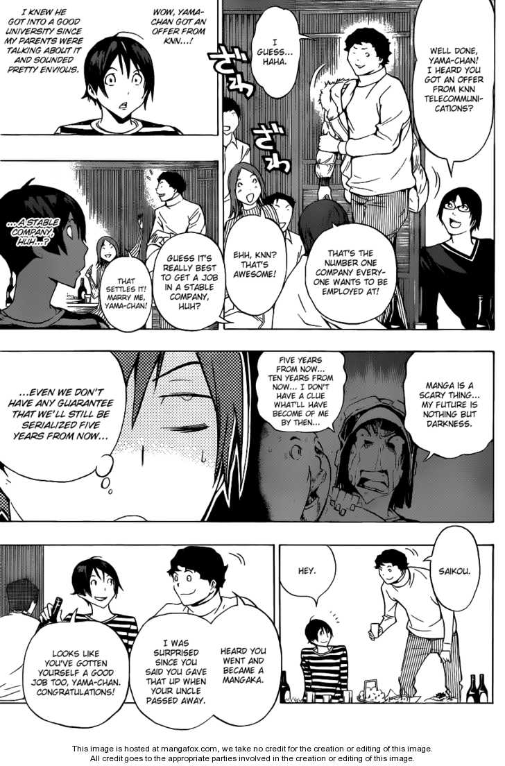 Read Bakuman Manga Online