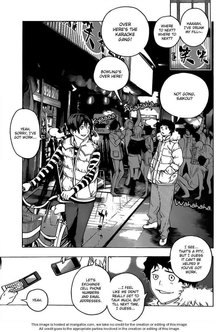 Read Bakuman Manga Online
